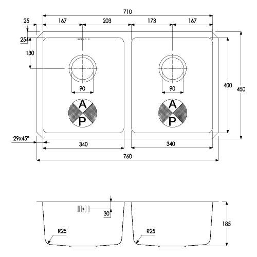 Matrix R25 2.0 Bowl Undermount Kitchen Sink