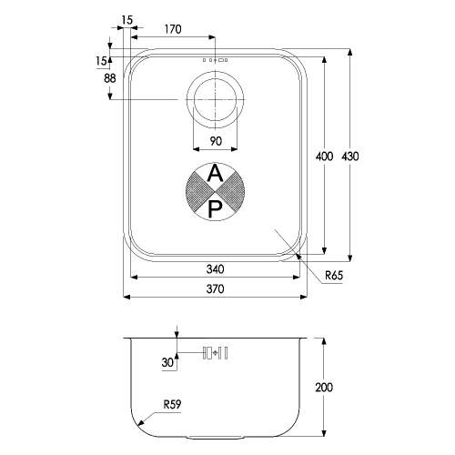 Matrix R50 1.0 Bowl Undermount Kitchen Sink