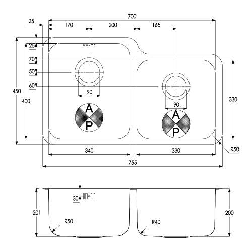 Matrix R50 1.75 Bowl Undermount Kitchen Sink