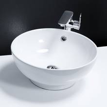 Aquabro Round Counter Top Bathoom Basin