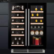Caple Wi6233 SENSE Undercounter Dual Zone Wine Cabinet