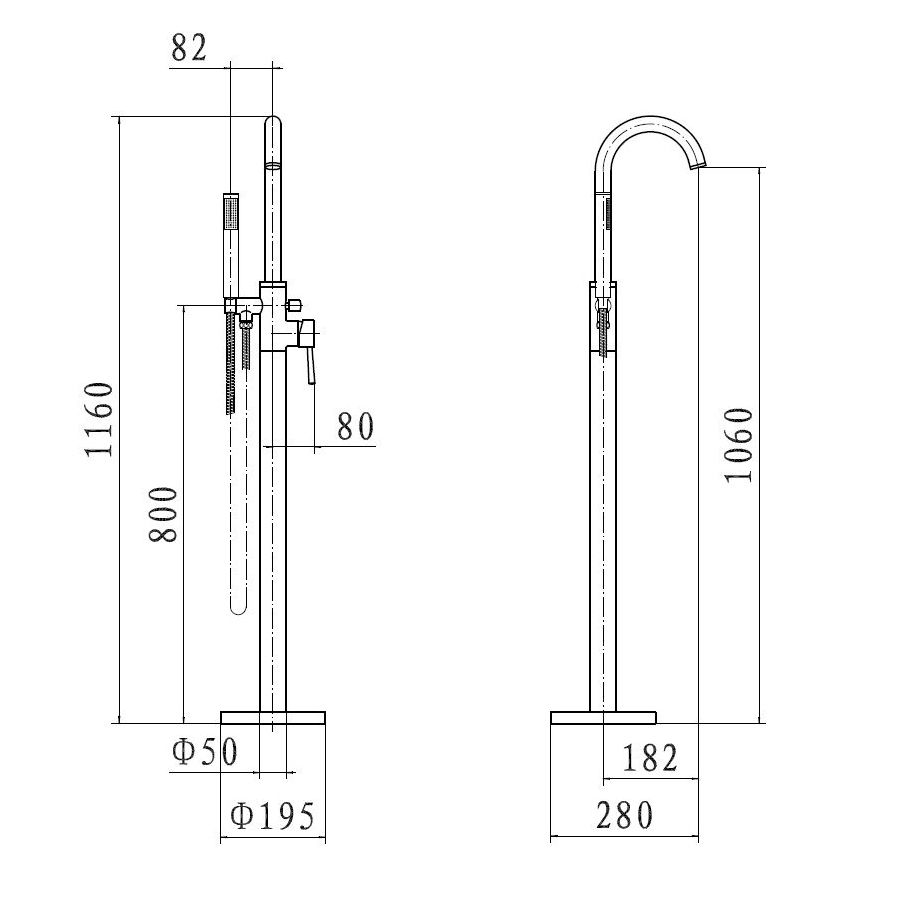 Aquabro DALTON Round Free Standing Bath Tap