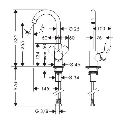 Hansgrohe Logis Single Lever 260 Kitchen Mixer Tap - 71835000