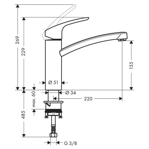 Hansgrohe Focus 160 Single Lever Kitchen Mixer Tap