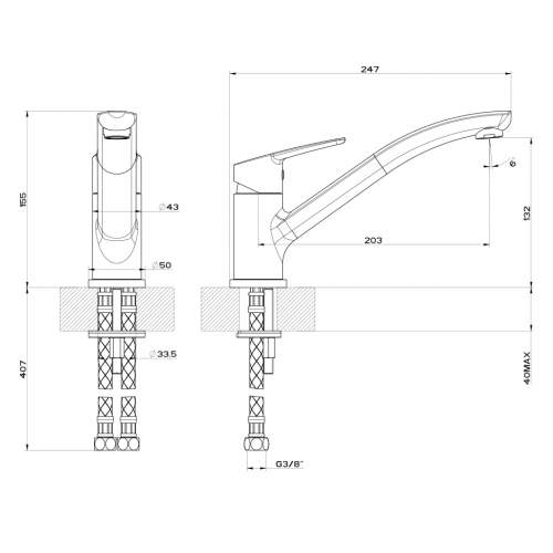 Gessi Cary 50407 Single Top Lever Kitchen Mixer