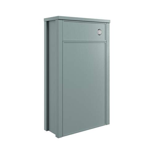 Bluci Lucia Floor Standing Bathroom WC Unit