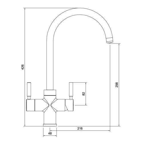 Abode Pronteau ProPure Swan 4 in 1 Instant Hot Water Kitchen Tap