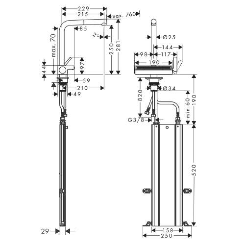 Hansgrohe Aquno Select M81 Single lever kitchen mixer 250 with pull out spout and sBox with 2 spray modes