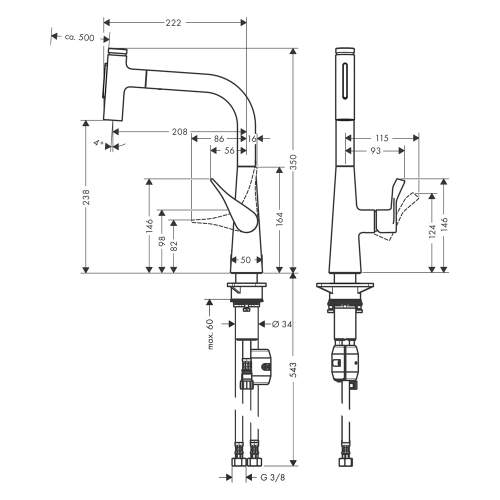 Hansgrohe Metris Select M71 Single lever kitchen mixer with pull out spray