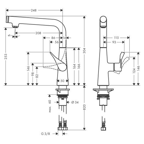 Hansgrohe Metris Select M71 Single lever kitchen mixer 260 with single spray mode