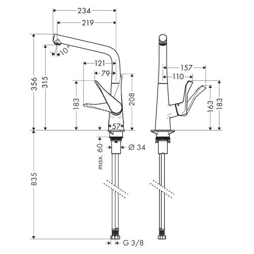 Hansgrohe Metris M71 Single lever kitchen mixer 320 with single spray mode