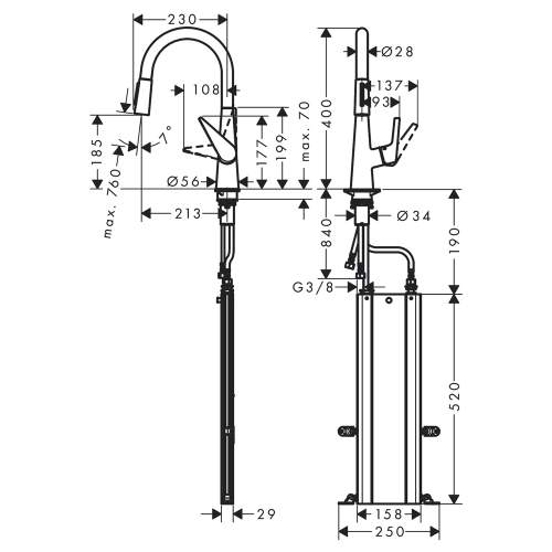 Hansgrohe Talis M51 Single lever kitchen mixer 200 with pull out spray and sBox with 2 spray modes