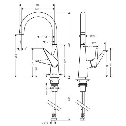 Hansgrohe Talis M51 Single lever kitchen mixer 260 with single spray mode