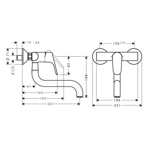 Hansgrohe Focus M41 Single lever wall mounted kitchen mixer with single spray mode