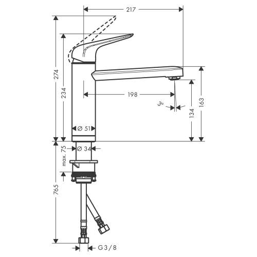 Hansgrohe Focus M42 Single lever kitchen mixer 120 with collapsible body with single spray mode