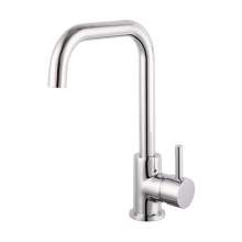 Reginox SALINA U Neck Single Lever Kitchen Tap​