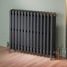 Horizontal Radiators