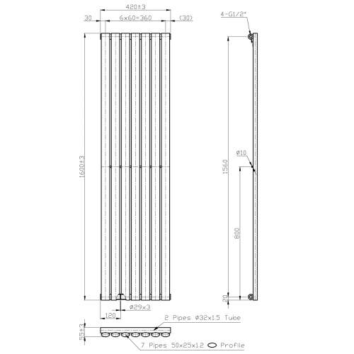 Kartell K-Rad Aspen Single White Designer Vertical Radiator 1600mm x 420mm