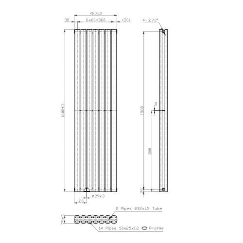 Kartell K-Rad Aspen Double White Designer Vertical Radiator 1600mm x 420mm