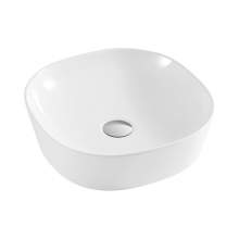 Bluci Rounded Square 400mm Countertop Basin