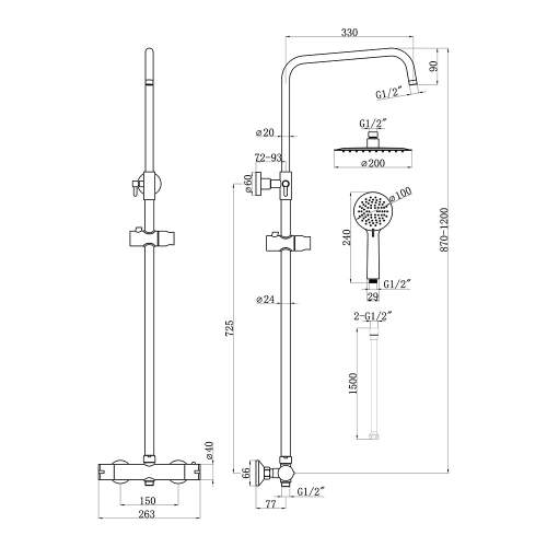 Bluci Brushed Brass Round Thermostatic Bar Shower Mixer with Riser and Handset