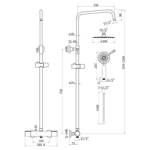 Bluci Brindisi Cool Touch Thermostatic Bar Mixer Shower with Overhead Kit