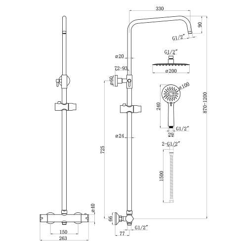 Bluci Modica Thermostatic Bar Mixer Shower with Riser and Overhead Kit