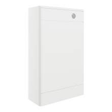 Bluci Gorizia White Gloss 507mm WC Unit