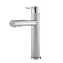Caple Nolito Stainless Steel Single Lever Tap