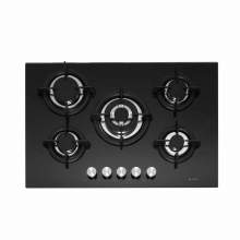 Caple C944G 75cm Black Gas On Glass 5 Burner Hob